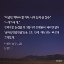 충격적 마춤뻡파개 이미지