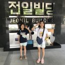 광장빌딩 이미지