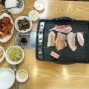 산촌생삼겹쌈밥