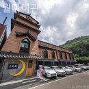 호텔 월미여관 이미지