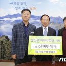 임실치즈벨리영농조합법인 이미지