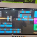 컴온 피씨 플렉스 이미지