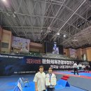 월드베스트 태권도장 이미지