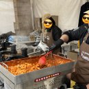 에스앤푸드주식회사