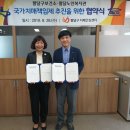 팔달노인복지관 이미지