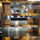 방배김밥이만든라이스쉐프서울 이미지