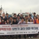셀렉토커피 이미지