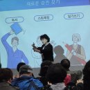 방어진노인복지관 이미지