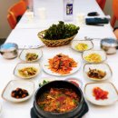 곰바우횟집 이미지