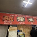 금성로2(서) 이미지