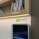 포시즌의원 이미지