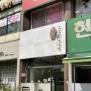 모모의마들렌