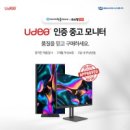 네이버시스템(주) 이미지