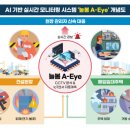 ㈜대림철강 이미지