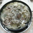 이원식당 이미지