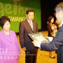 광산구 구민회관 이미지