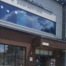 홍익돈까스(인동점) 이미지