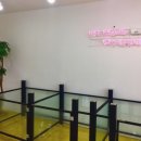 아토맘 수제간식 이미지