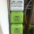 플라스틱 분리수거함 드림-완료 이미지