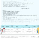 장성초병설유치원 이미지