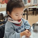 은현식당 이미지