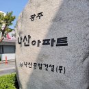에이스애드 이미지