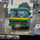 경동레미콘 이미지