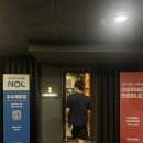 삼례 공용터미널 | 편안한 하루, 전주 터미널 모텔 | 전북대병원 근처 숙소