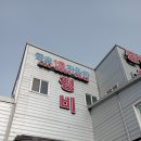 금호종합정비 네이버블로그