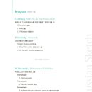 피아노이야기 정기연주회 이미지