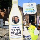 낭도여자경로당 이미지