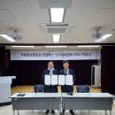 ㈜엔젤로보틱스 이미지