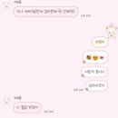 5월은 어린이날 어린이 세상~