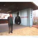 요산문학관 이미지