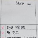 3단계 3주차 김슬기 / 독서1권 이미지