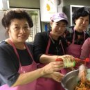 행운동-27 이미지