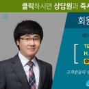 반석서로(유성-55) 이미지