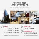 에프아이성형외과의원 이미지