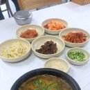 용두로 이미지