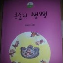 미주세탁소 이미지