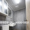 트라세움