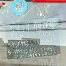 경화시장 공영주차장 이미지