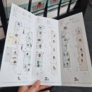 (하반기) 내가 만드는 그림책 | 25년 하반기 국립중앙박물관 청년멘토 해설테스트