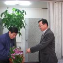 김종오공인중개사사무소 이미지