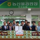 비에이치씨충북 이미지