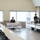 거제시장 뉴시스