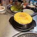 고탐갈비 이미지