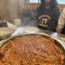 대구 별미, 복어불고기! 🍲 복어잡는사람들 두류점