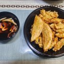 대화반점 이미지