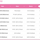 훅트포케 이미지